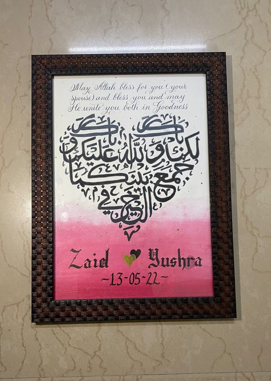 Calligraphy Art
