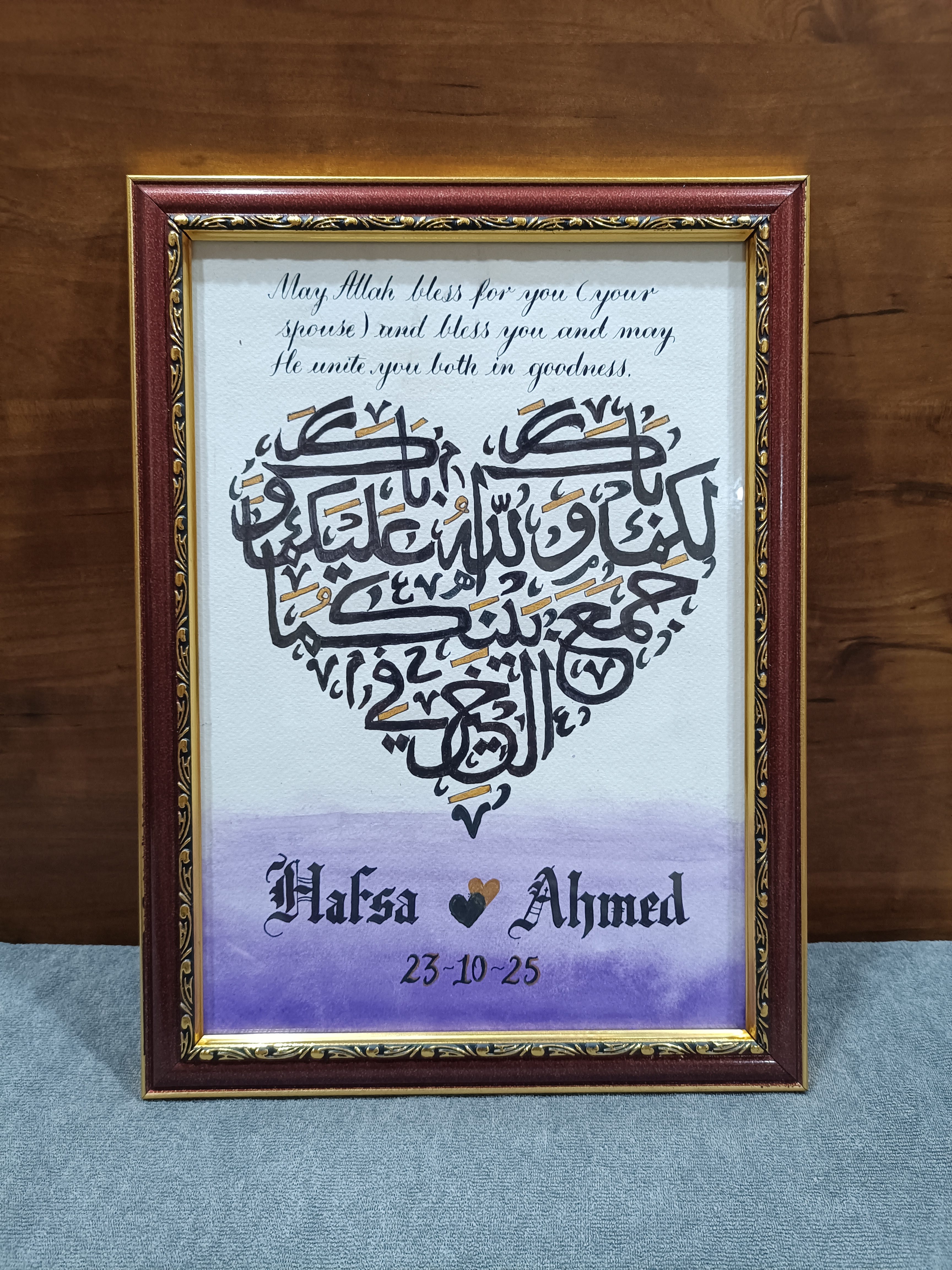 Calligraphy Art