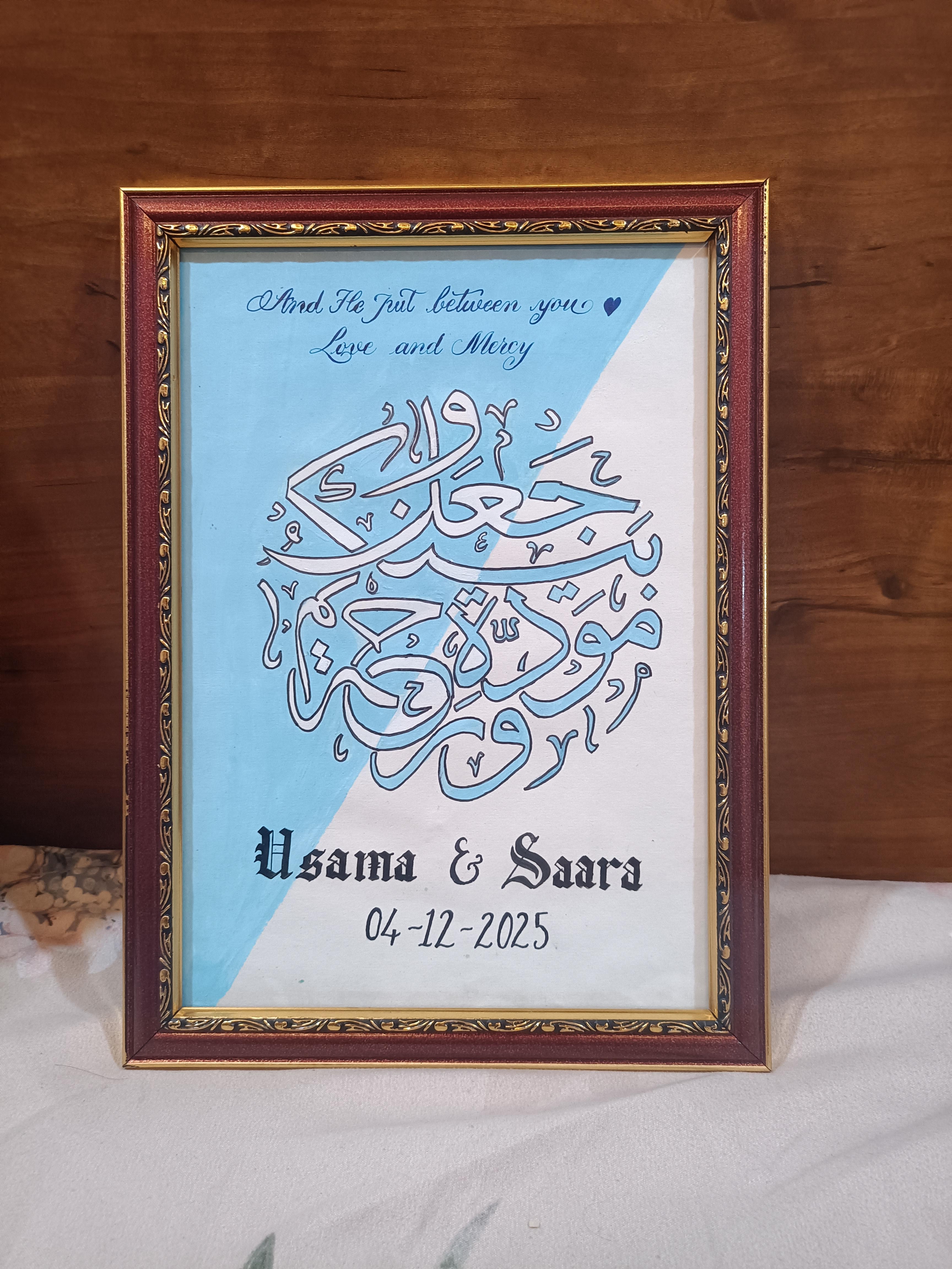 Calligraphy Art