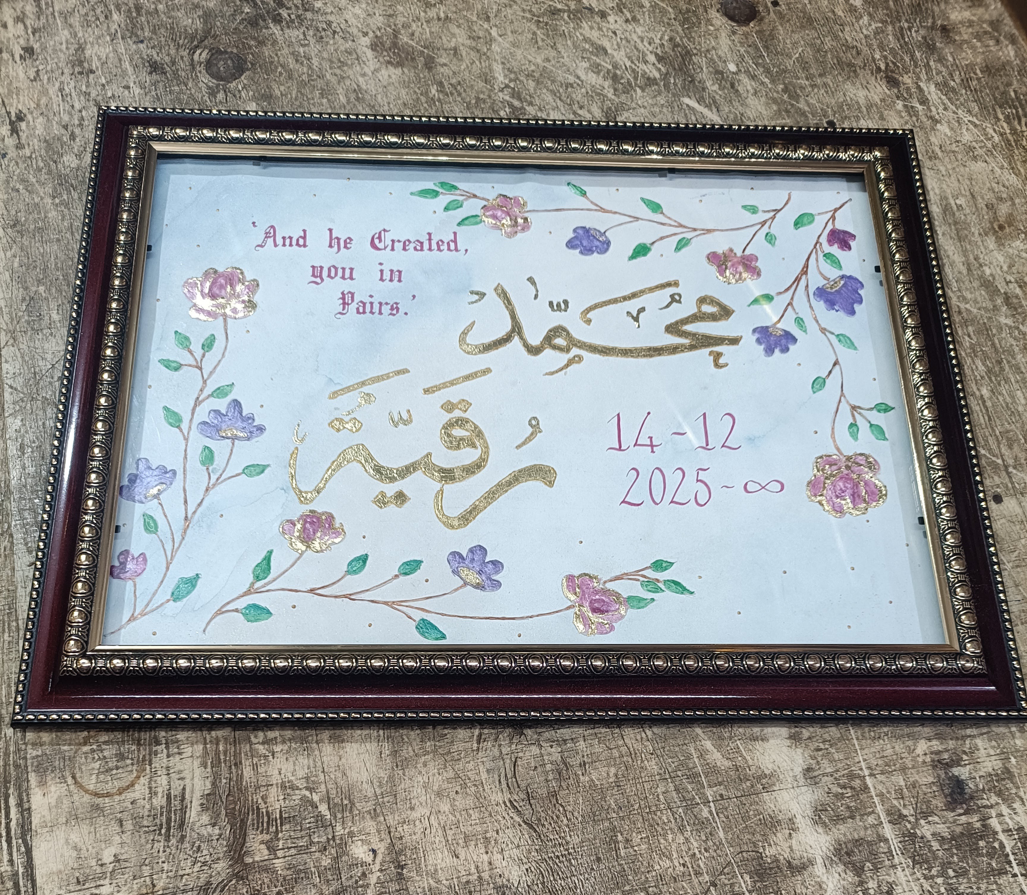 Calligraphy Art